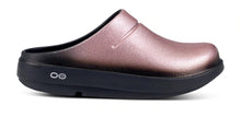 Oocloog Luxe-Womens